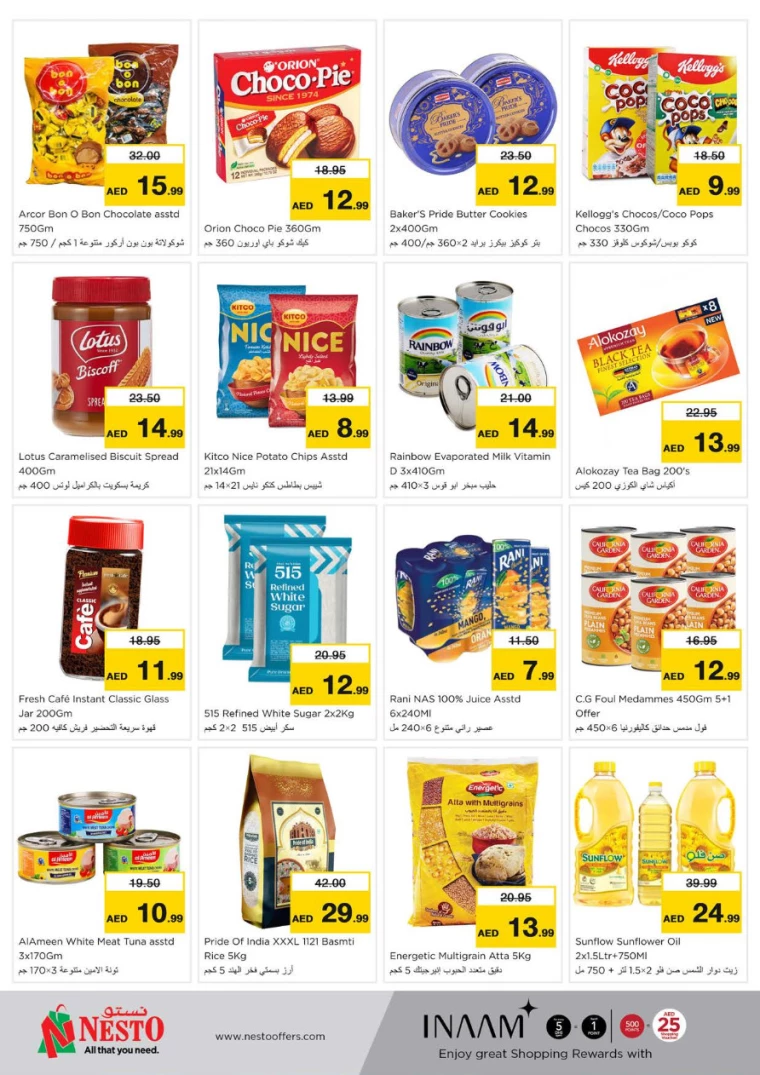 NESTO-Discounts-Nadd-Al-Hamar-September-30-2024-1