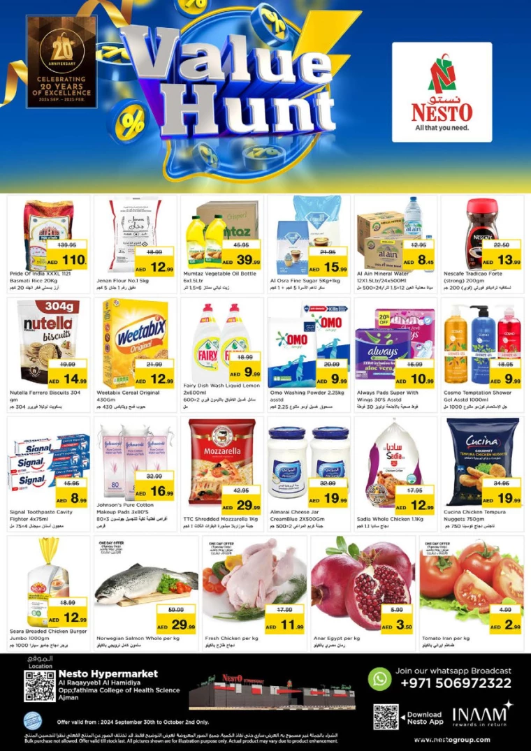 NESTO-Deals-Hamidiya-1&Al-Raqaib-September-30-2024-0