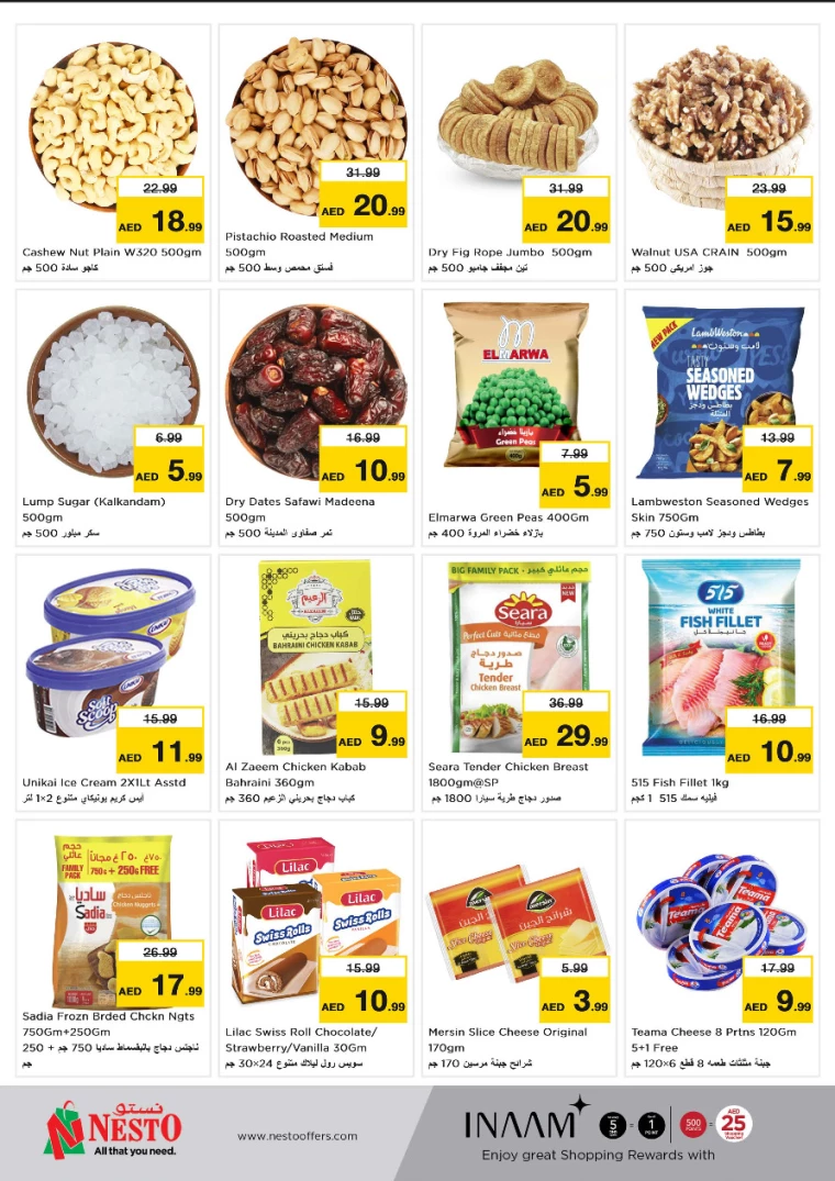 NESTO-Promotions-All-Branches-September-30-2024-2