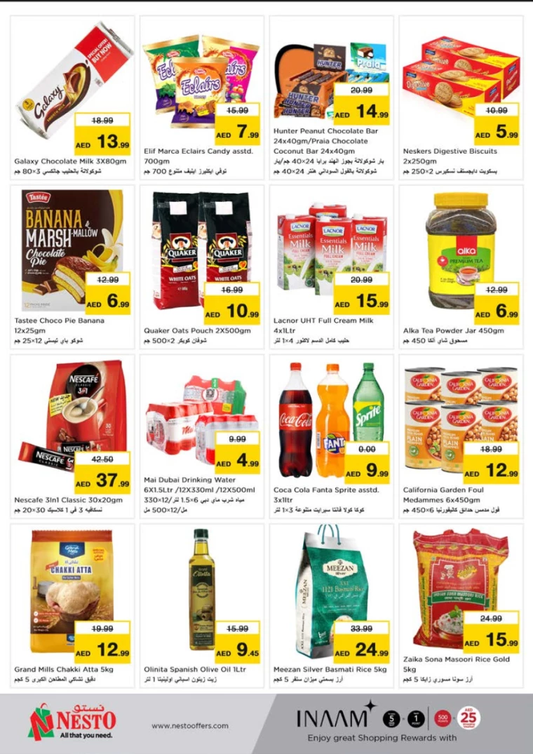 NESTO-Offers-Alnabba-September-30-2024-1