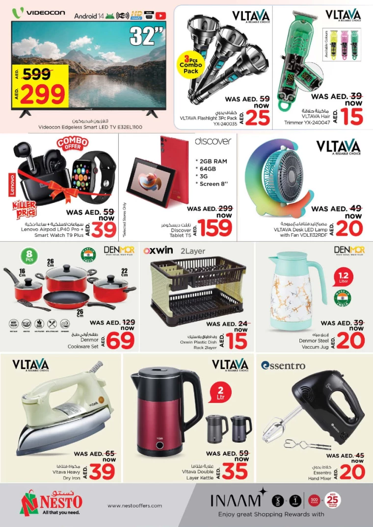 NESTO-Discounts-Jafza-September-30-2024-6