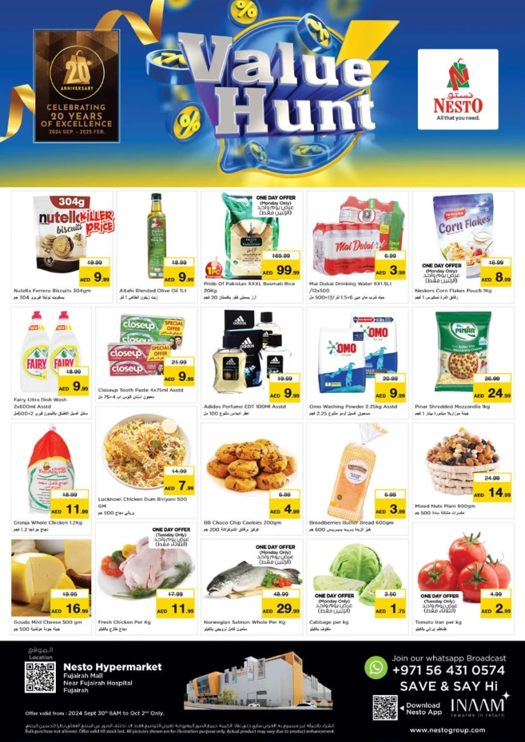 NESTO-Offers-All-Branches-September-30-2024-0