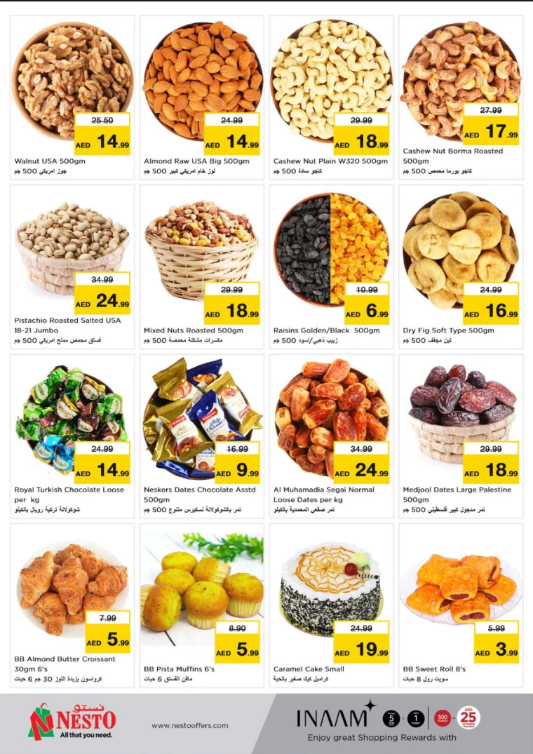 NESTO-Offers-All-Branches-September-30-2024-4