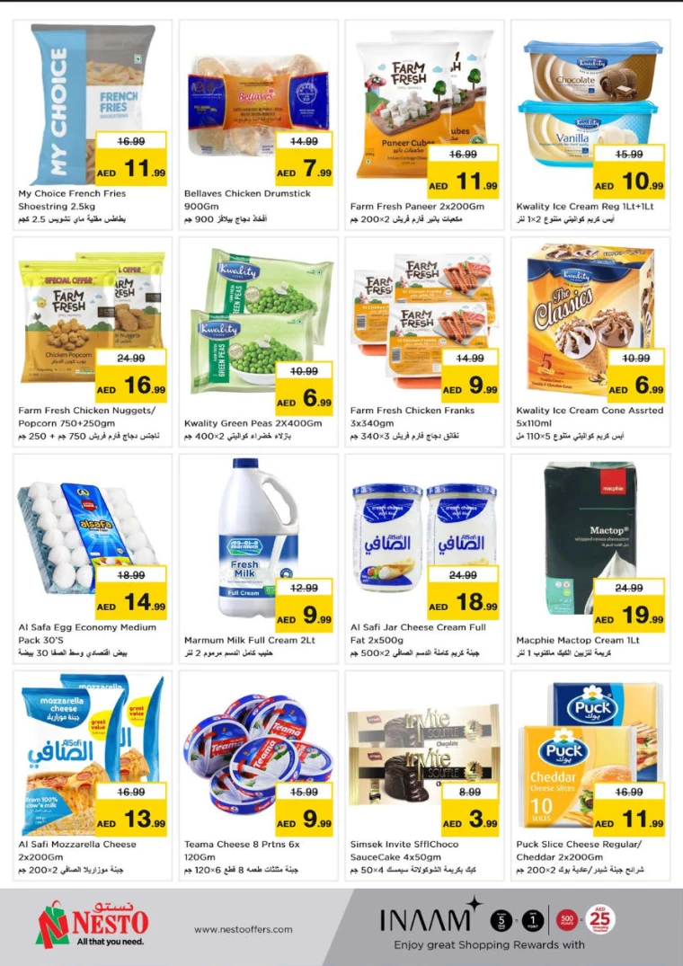 NESTO-Offers-All-Branches-September-30-2024-7
