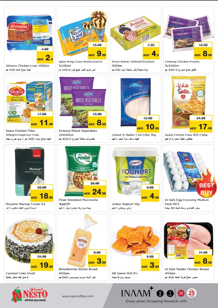 NESTO-Promotions-Al-Nuaimiya-September-30-2024-4