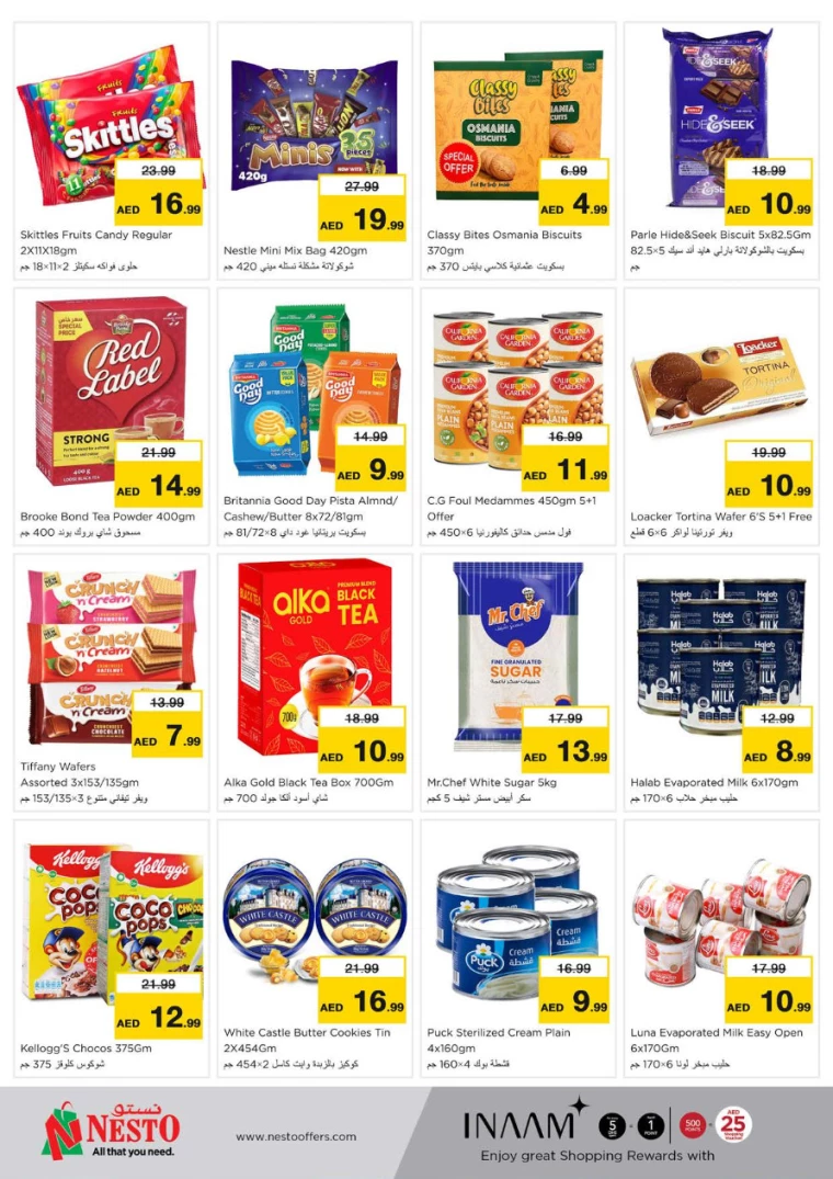 NESTO-Promotions-Muweillah-September-30-2024-1