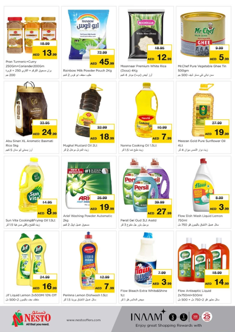 NESTO-Promotions-Muweillah-September-30-2024-2