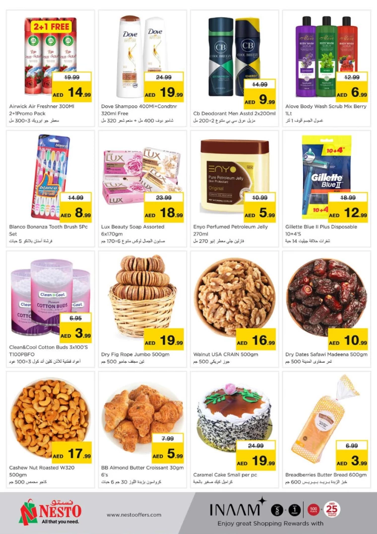 NESTO-Promotions-Muweillah-September-30-2024-3