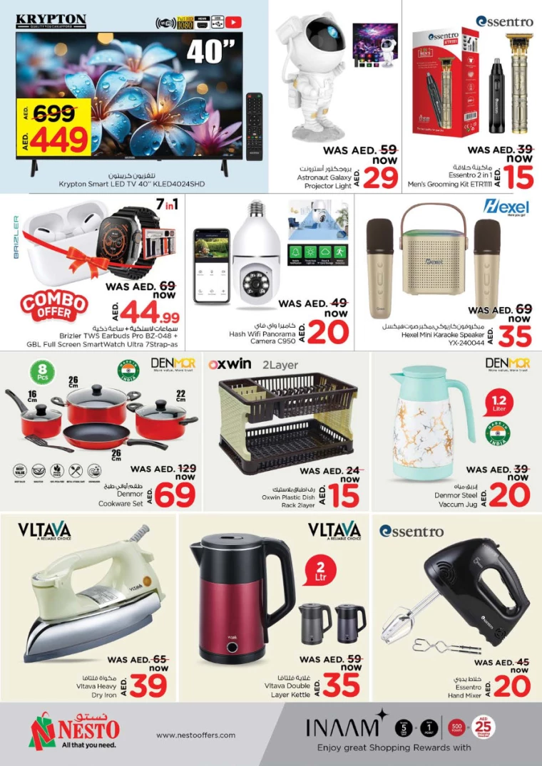 NESTO-Promotions-Muweillah-September-30-2024-6