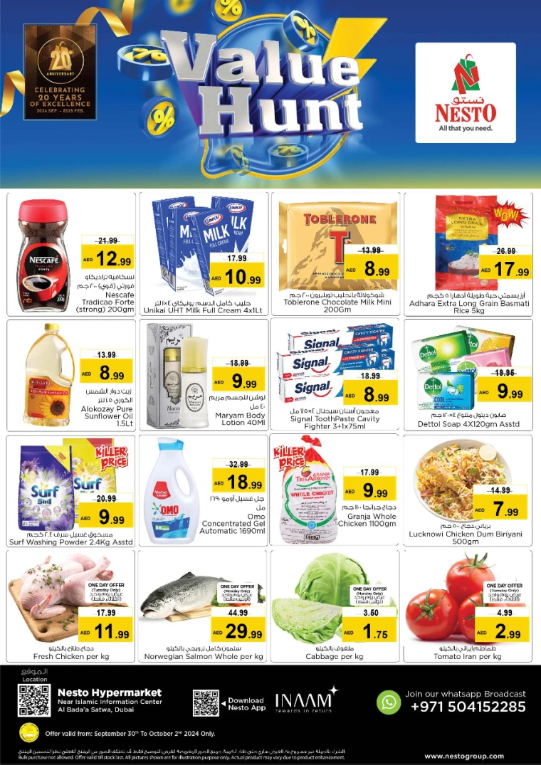 NESTO-Discounts-Alsatwa-September-30-2024-0