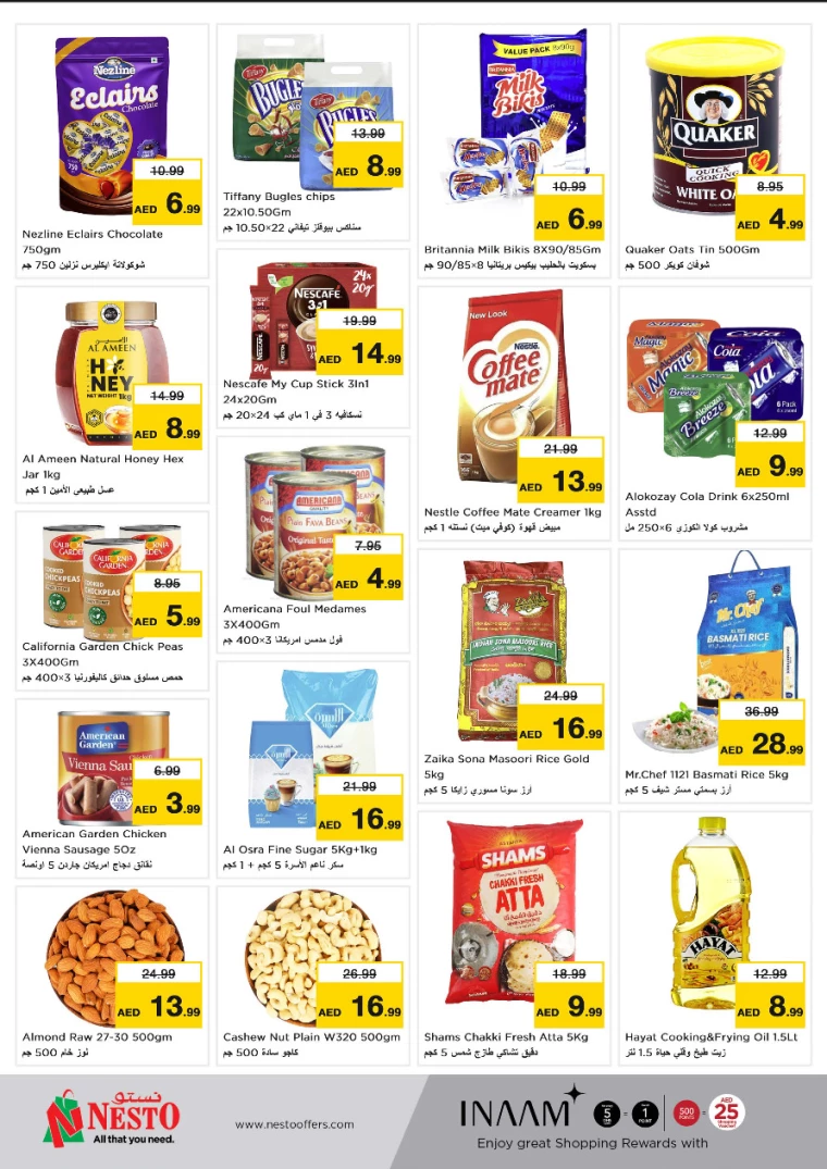NESTO-Discounts-Alsatwa-September-30-2024-1