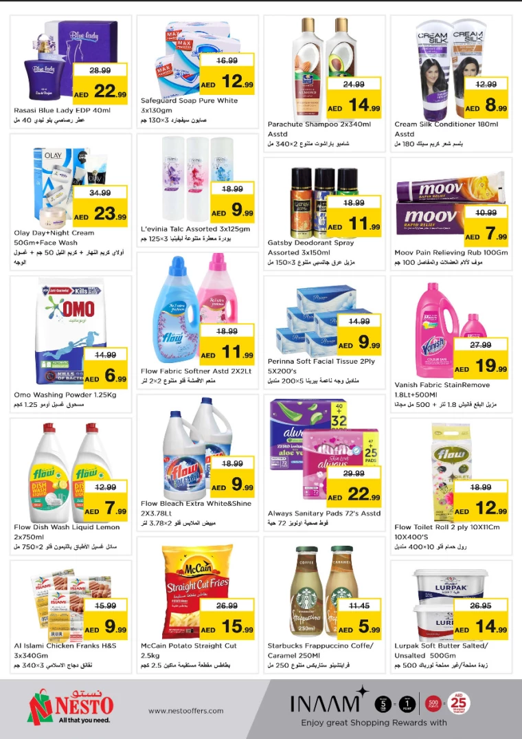 NESTO-Discounts-Alsatwa-September-30-2024-2