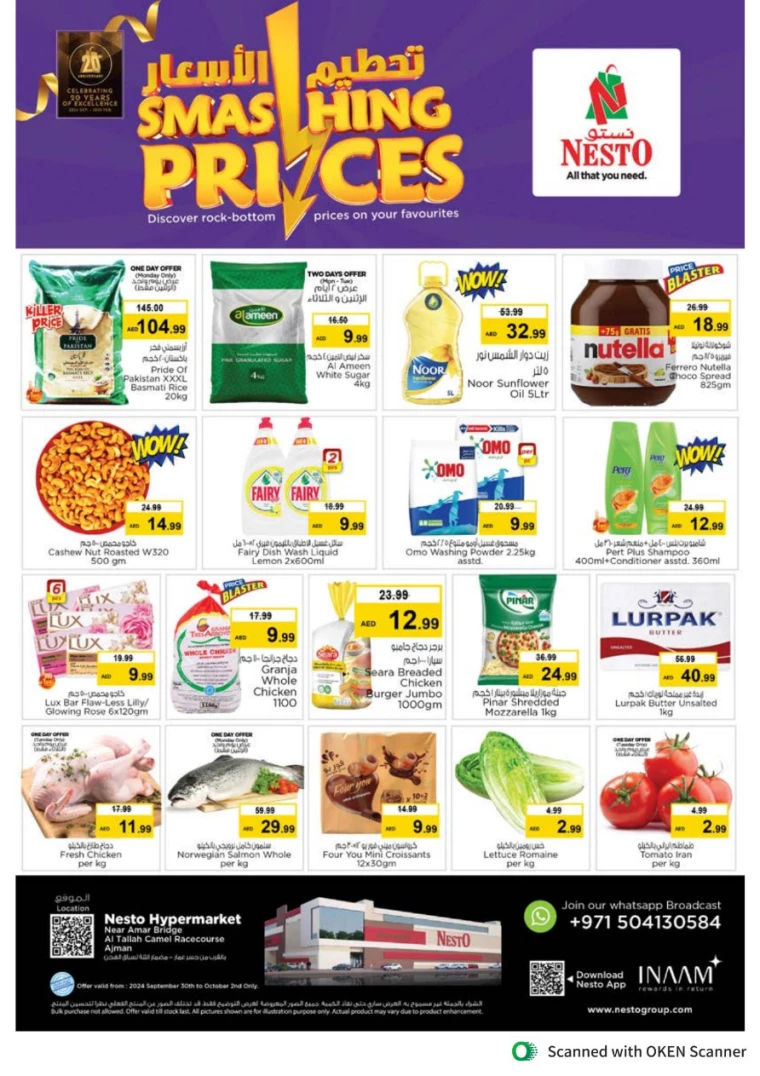 NESTO-Discounts-Al-Tallah-September-30-2024-0