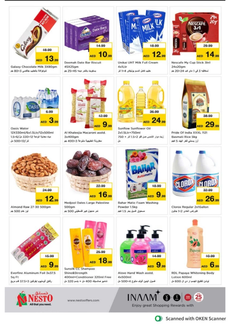 NESTO-Discounts-Al-Tallah-September-30-2024-1