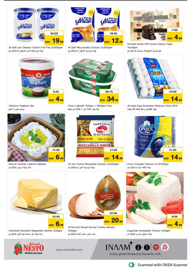 NESTO-Discounts-Al-Tallah-September-30-2024-8