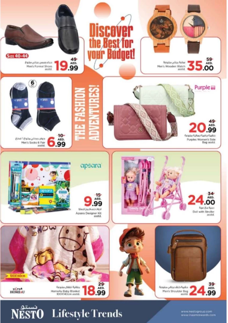 NESTO-Offers-New-Industrial-Area-September-30-2024-10