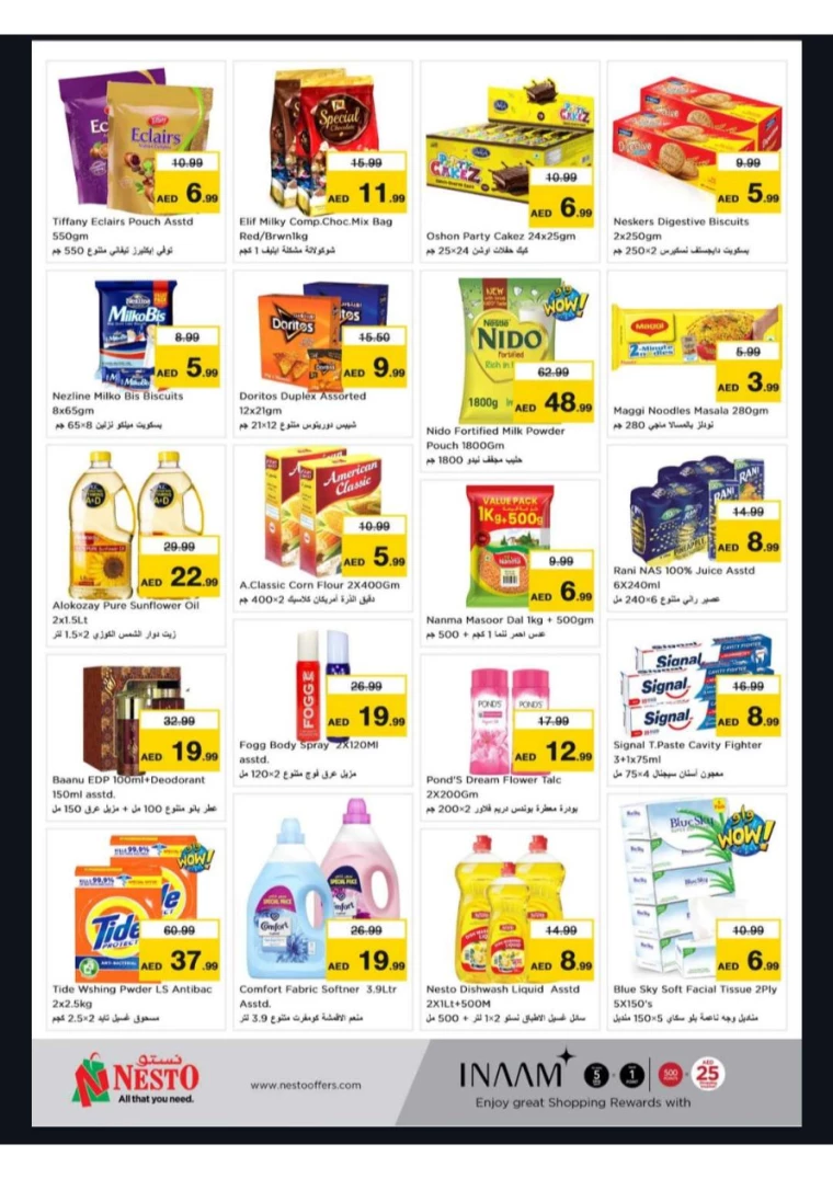 NESTO-Offers-New-Industrial-Area-September-30-2024-3