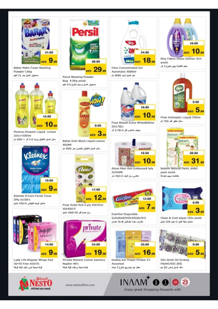 NESTO-Offers-New-Industrial-Area-September-30-2024-7