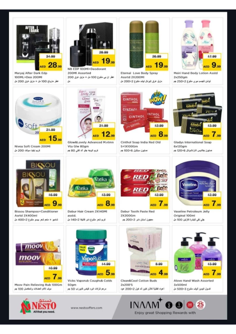 NESTO-Offers-New-Industrial-Area-September-30-2024-8