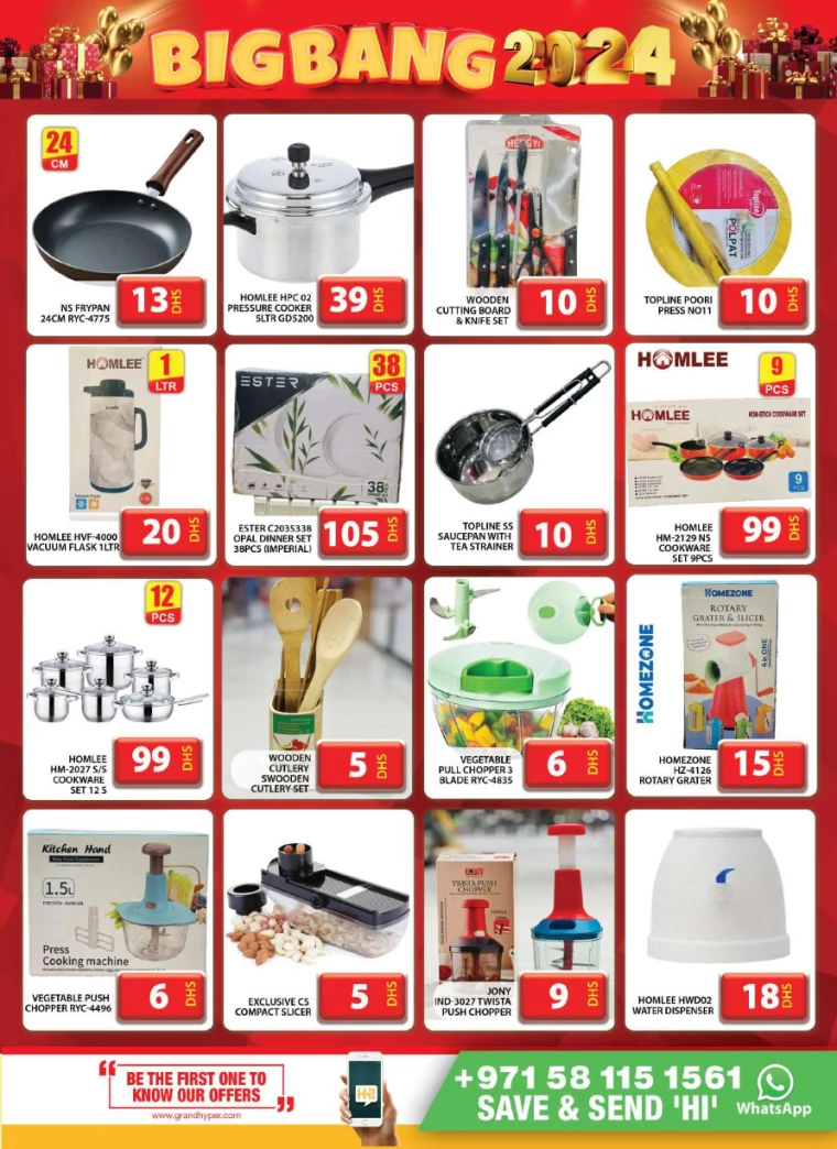 Grand-Hypermarket-Discounts-Muhaisnah-September-30-2024-12