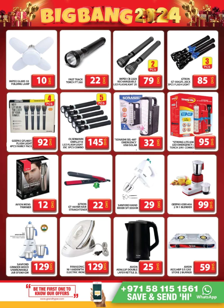 Grand-Hypermarket-Discounts-Muhaisnah-September-30-2024-14