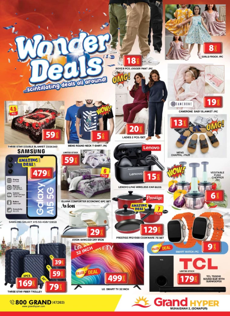 Grand-Hypermarket-Discounts-Muhaisnah-September-30-2024-18