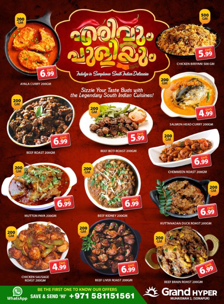 Grand-Hypermarket-Discounts-Muhaisnah-September-30-2024-2
