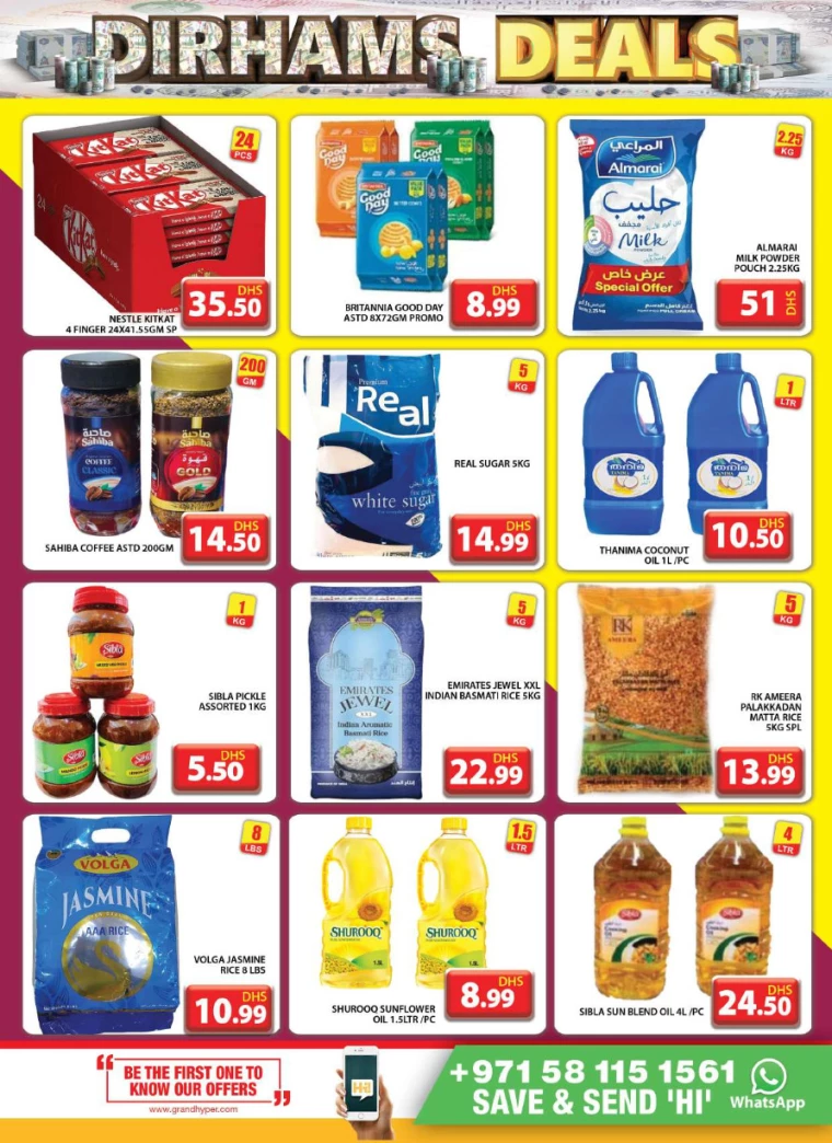 Grand-Hypermarket-Discounts-Muhaisnah-September-30-2024-5