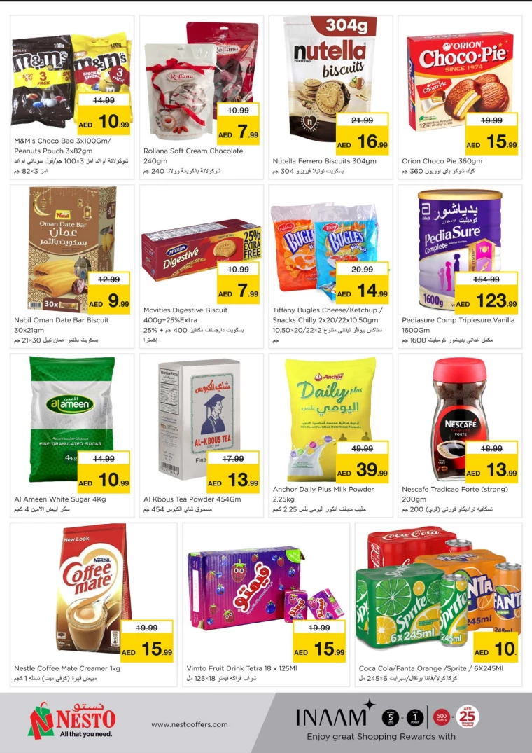 NESTO-Deals-Al-Majaz-September-30-2024-1