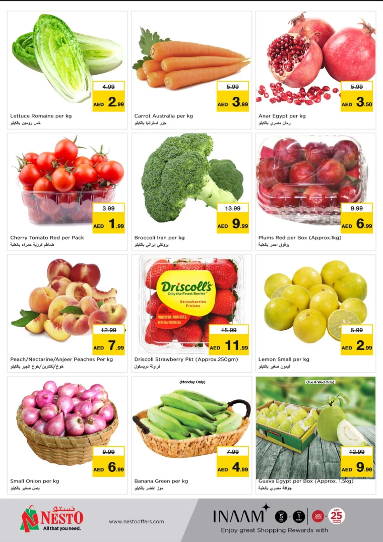 NESTO-Deals-Al-Majaz-September-30-2024-10