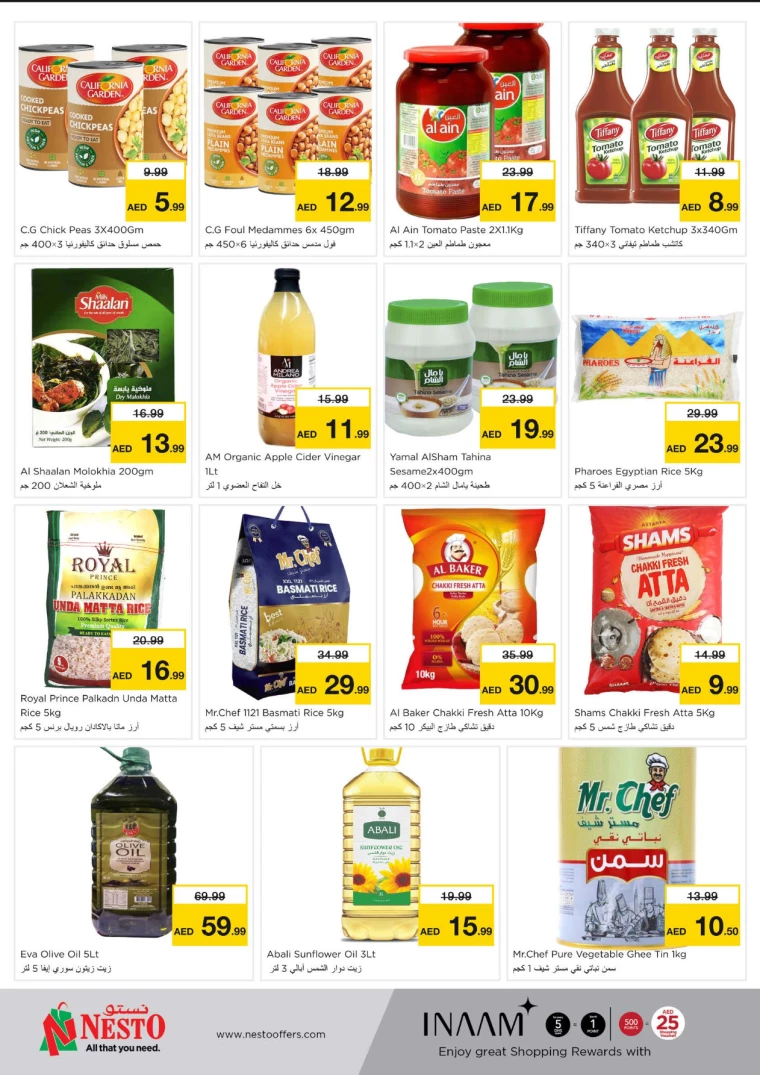 NESTO-Deals-Al-Majaz-September-30-2024-2