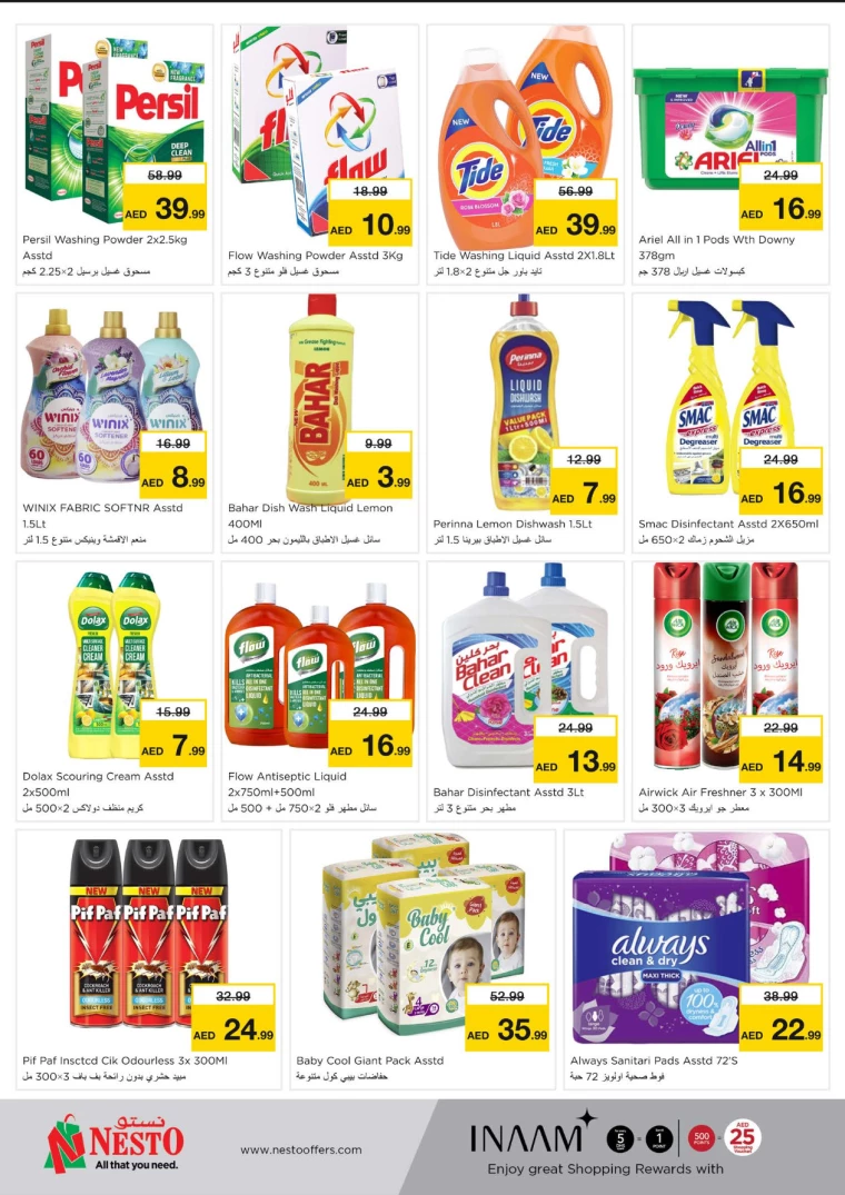 NESTO-Deals-Al-Majaz-September-30-2024-4