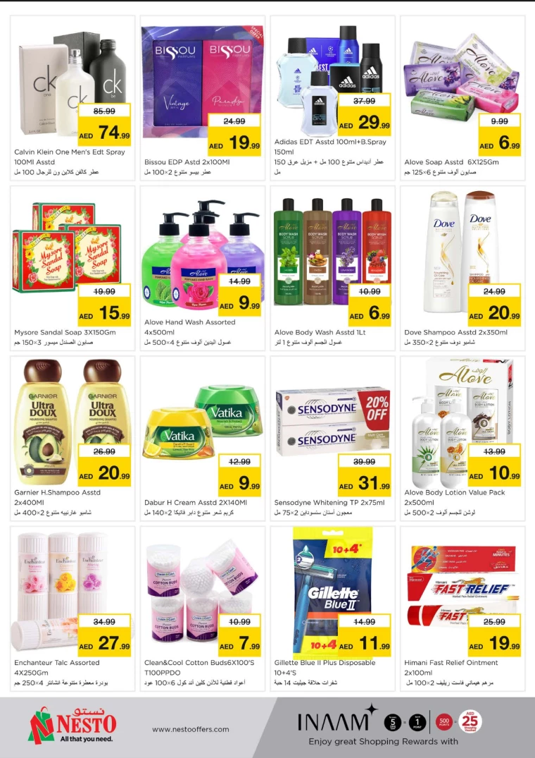 NESTO-Deals-Al-Majaz-September-30-2024-5