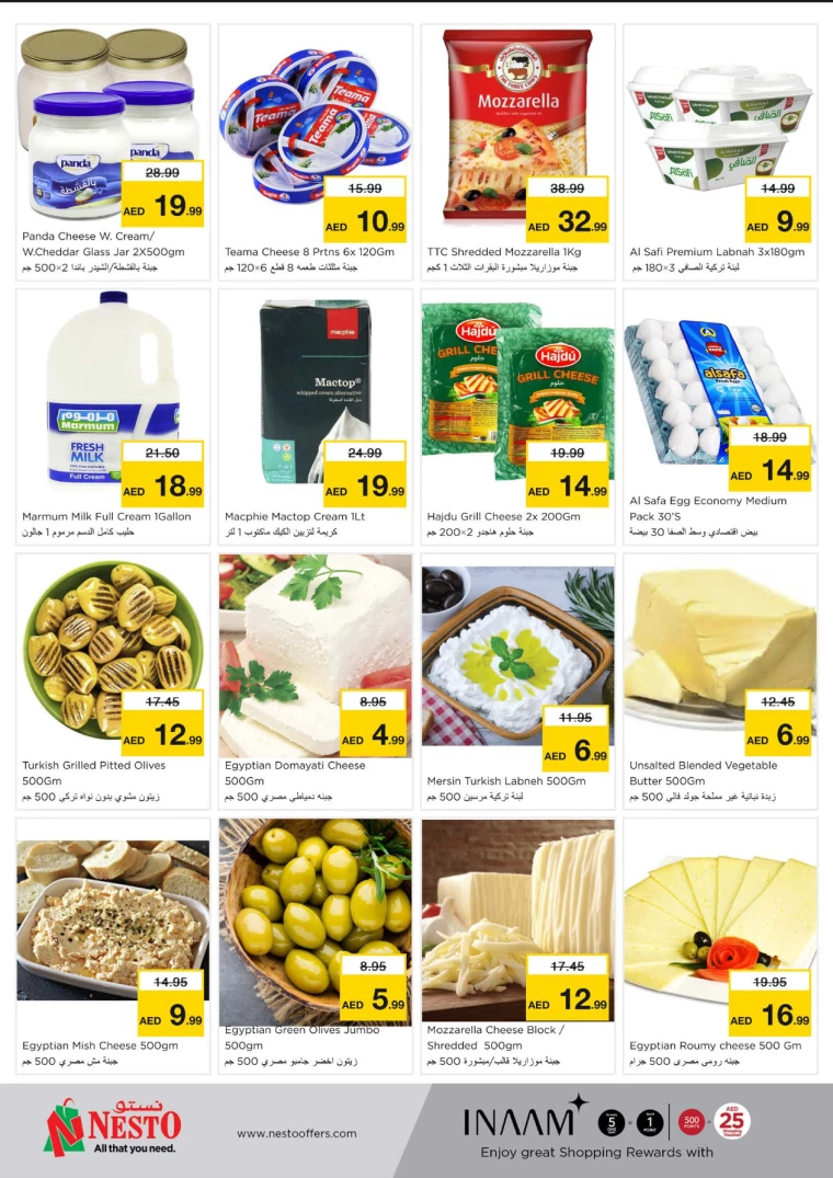 NESTO-Deals-Al-Majaz-September-30-2024-7