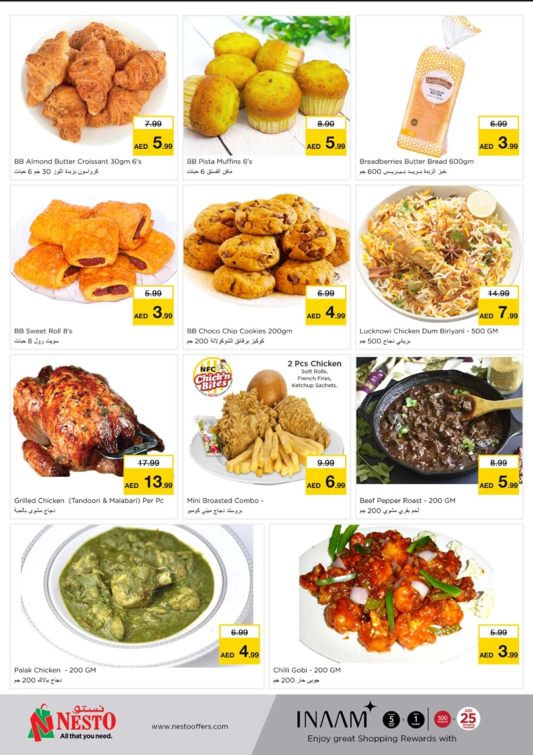 NESTO-Deals-Al-Majaz-September-30-2024-8