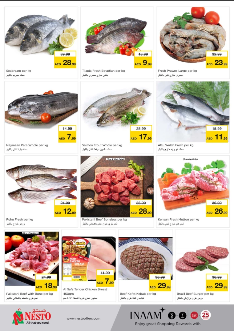 NESTO-Deals-Al-Majaz-September-30-2024-9