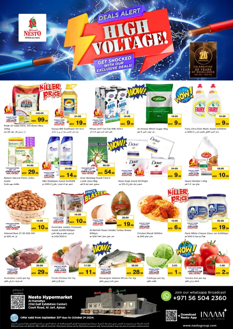 NESTO-Discounts-Jurf-September-30-2024-0