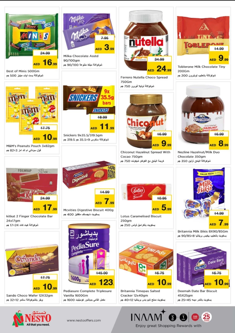 NESTO-Discounts-Jurf-September-30-2024-1