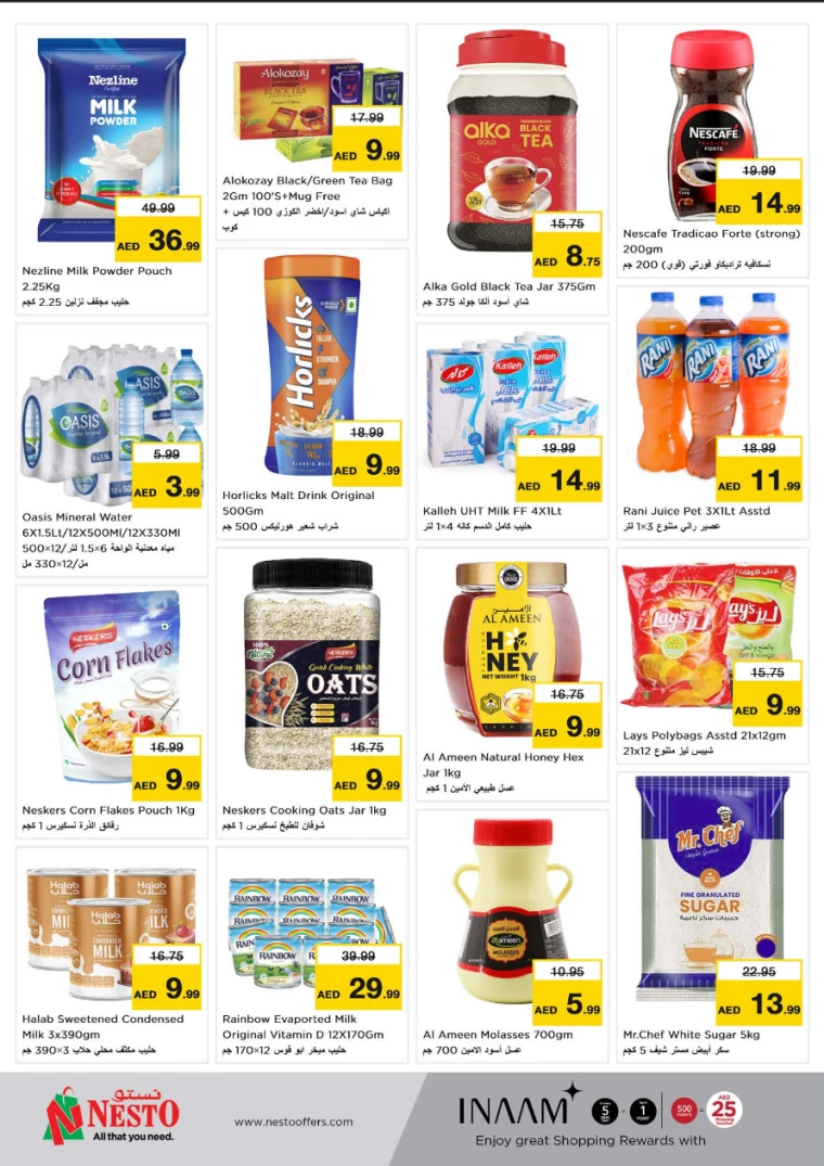 NESTO-Discounts-Jurf-September-30-2024-2