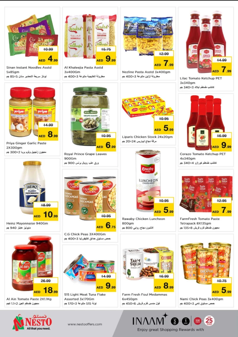 NESTO-Discounts-Jurf-September-30-2024-3