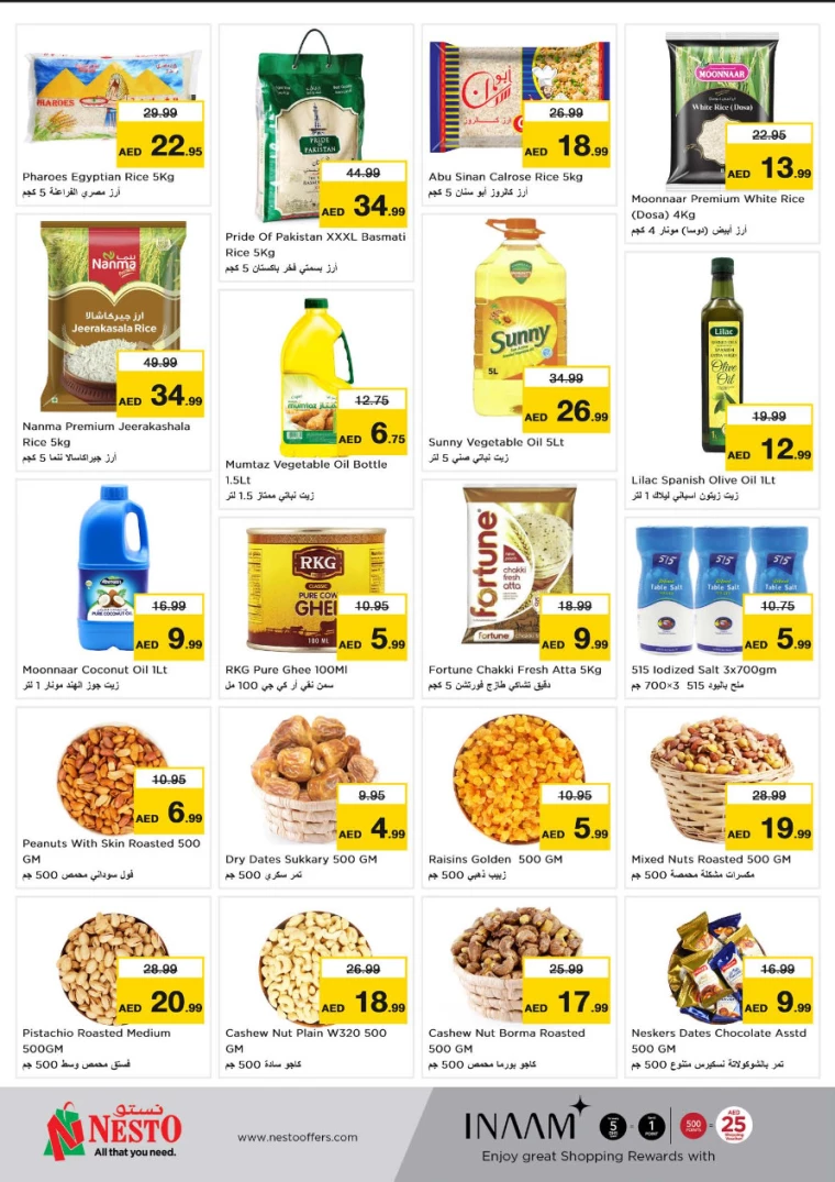 NESTO-Discounts-Jurf-September-30-2024-4