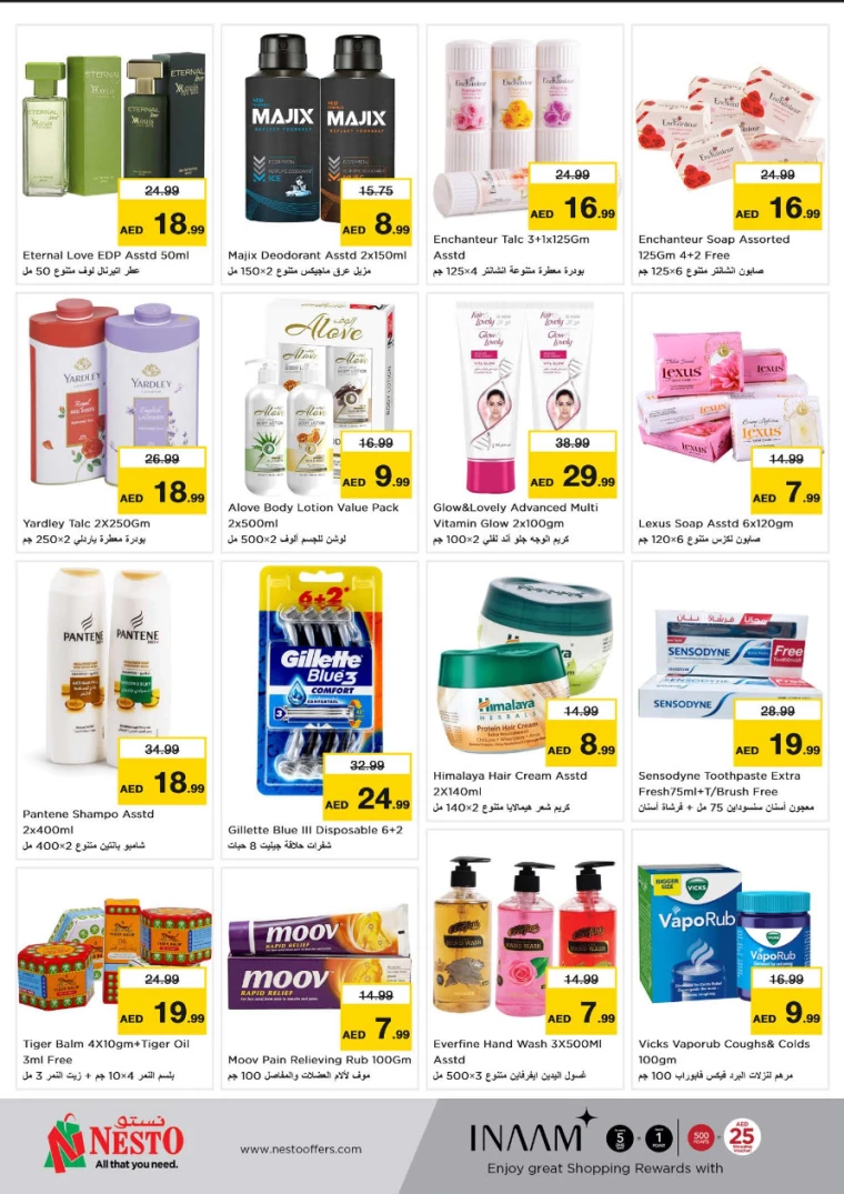 NESTO-Discounts-Jurf-September-30-2024-6