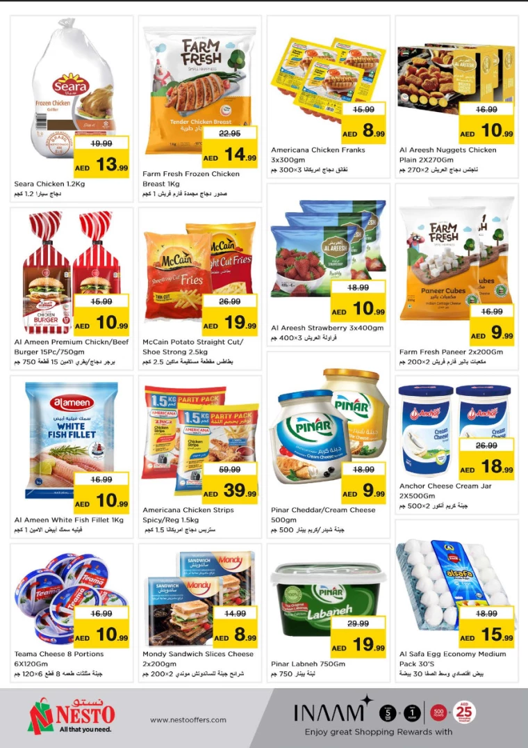 NESTO-Discounts-Jurf-September-30-2024-7