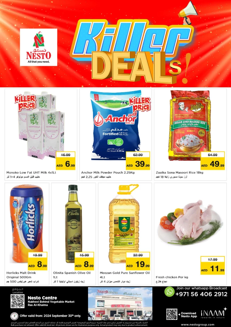 NESTO-Promotions-All-Branches-September-30-2024only-0