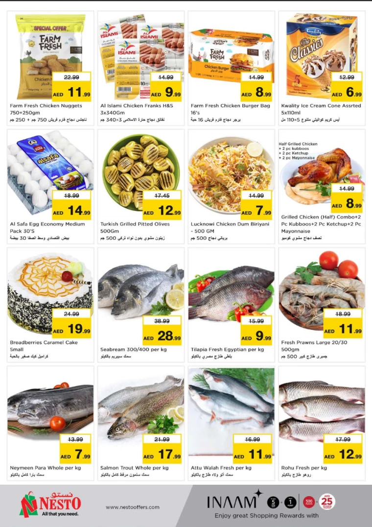 NESTO-Offers-Karama-September-30-2024-2