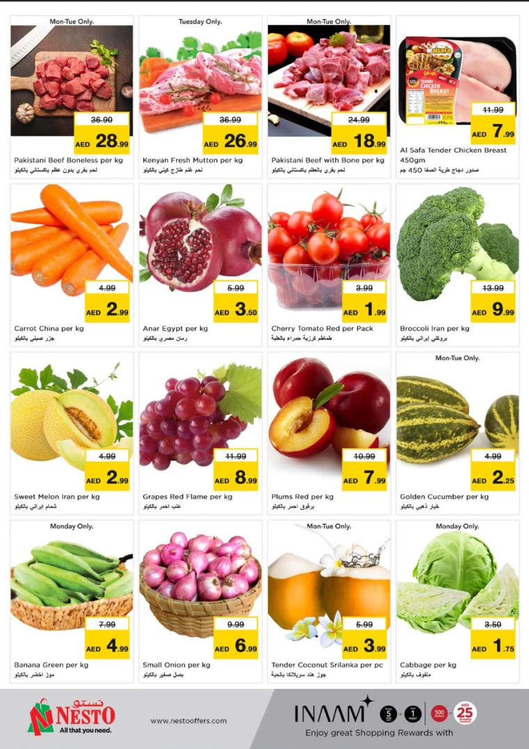 NESTO-Offers-Karama-September-30-2024-3