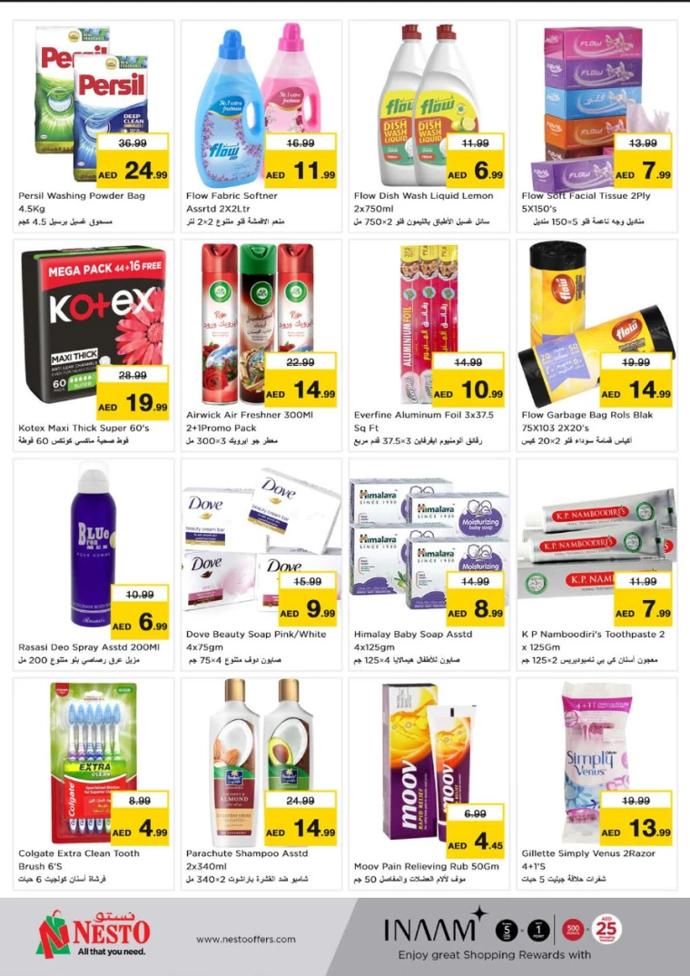 NESTO-Offers-Karama-September-30-2024-5