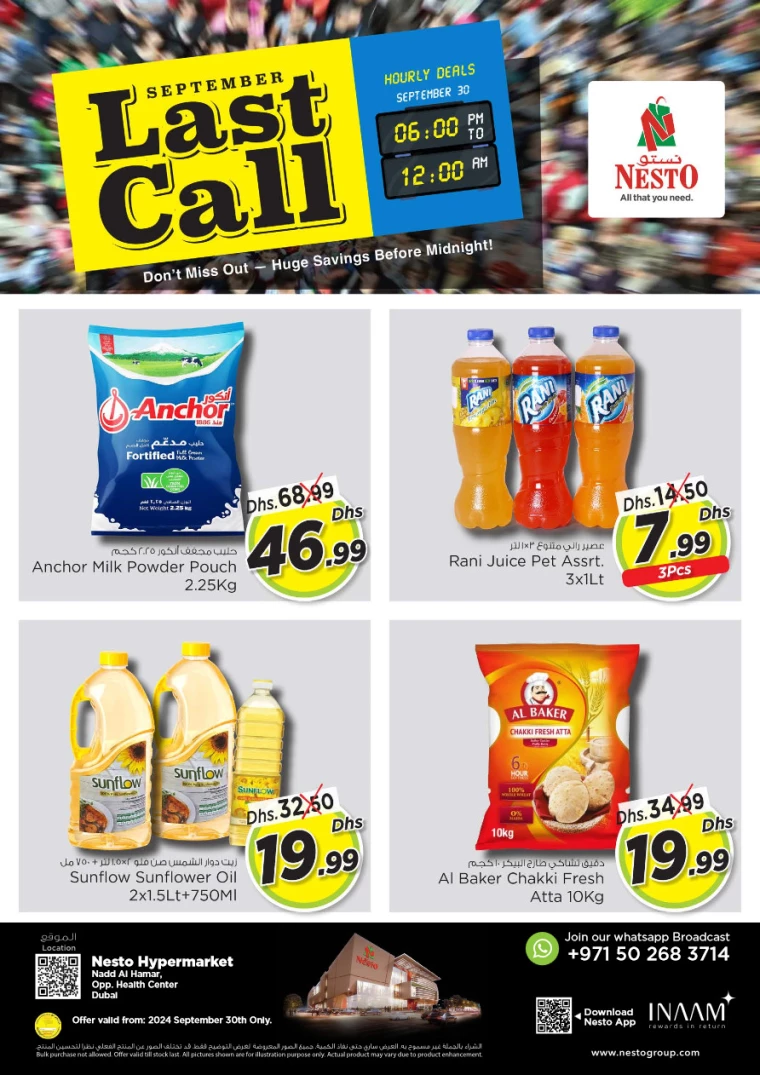NESTO-Deals-Nadd-Al-Hamar-September-30-2024-0