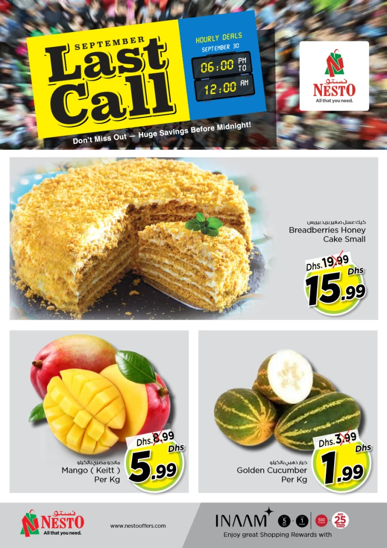NESTO-Discounts-Jafza-September-30-2024only-3