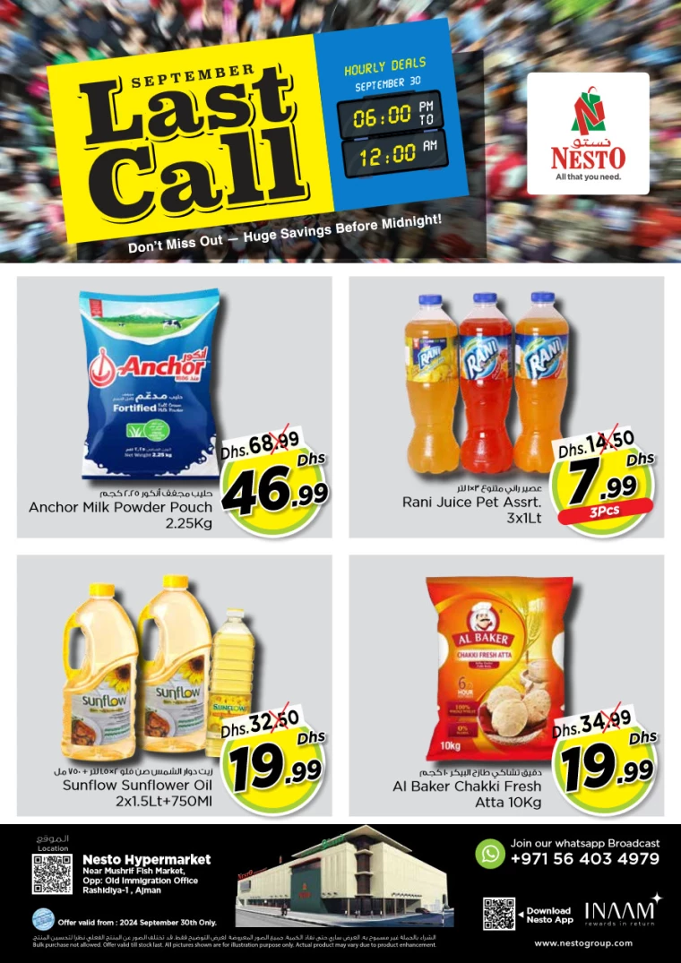 NESTO-Offers-Mishref-September-30-2024only-0